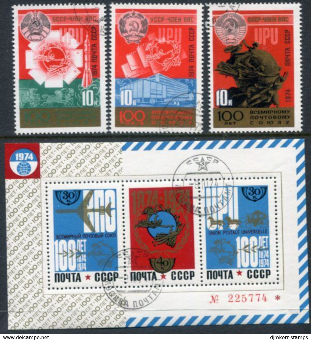 SOVIET UNION 1974 UPU Centenary Used.  Michel 4285-87 + Block 98 - Used Stamps