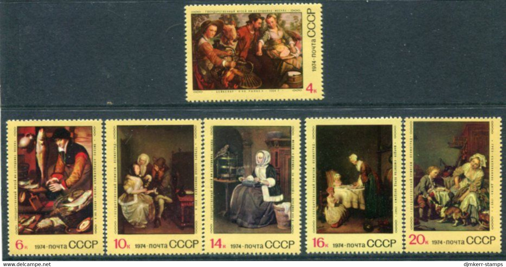 SOVIET UNION 1974 Foreign Paintings V  MNH / **.  Michel 4301-06 - Neufs