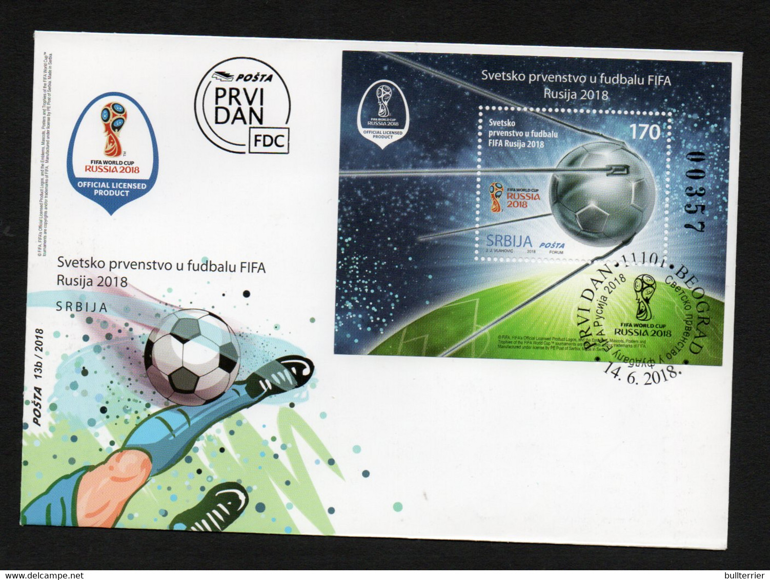 SOCCER -  SERBIA - 2018 - RUSSIA WORLD CUP SOUVENIR SHEET ON ILLUSTRATED FIRST DAY COVER - 2018 – Russie