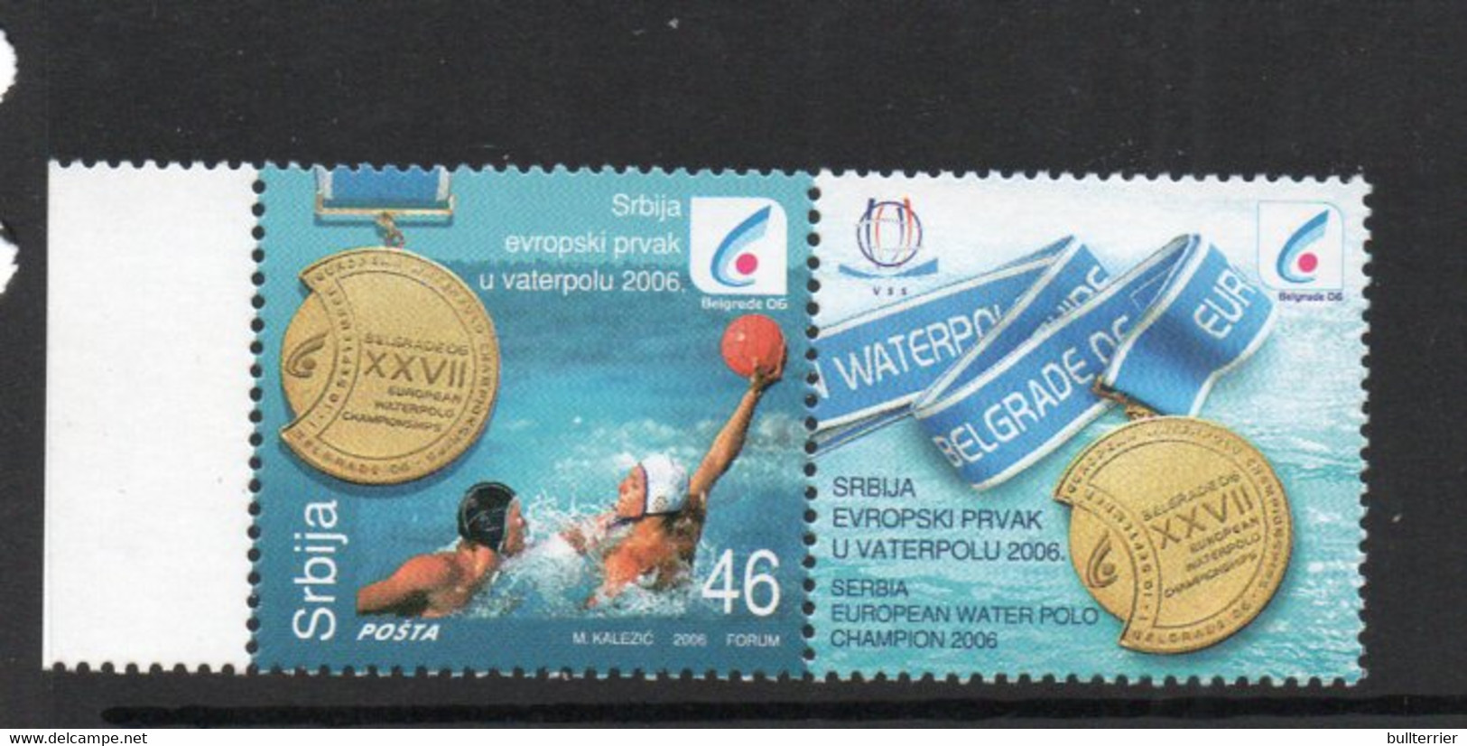 WATER POLO  -  SERBIA - 2006 - WATER POLO MEDAL WITH LABEL  MINT NEVER HINGED - Water Polo