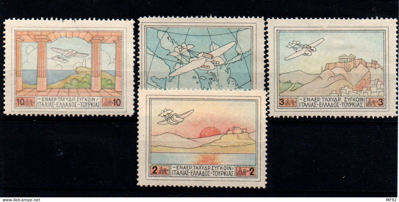 Grecia (aéreo) Nº 1/4. Año 1926 - Unused Stamps