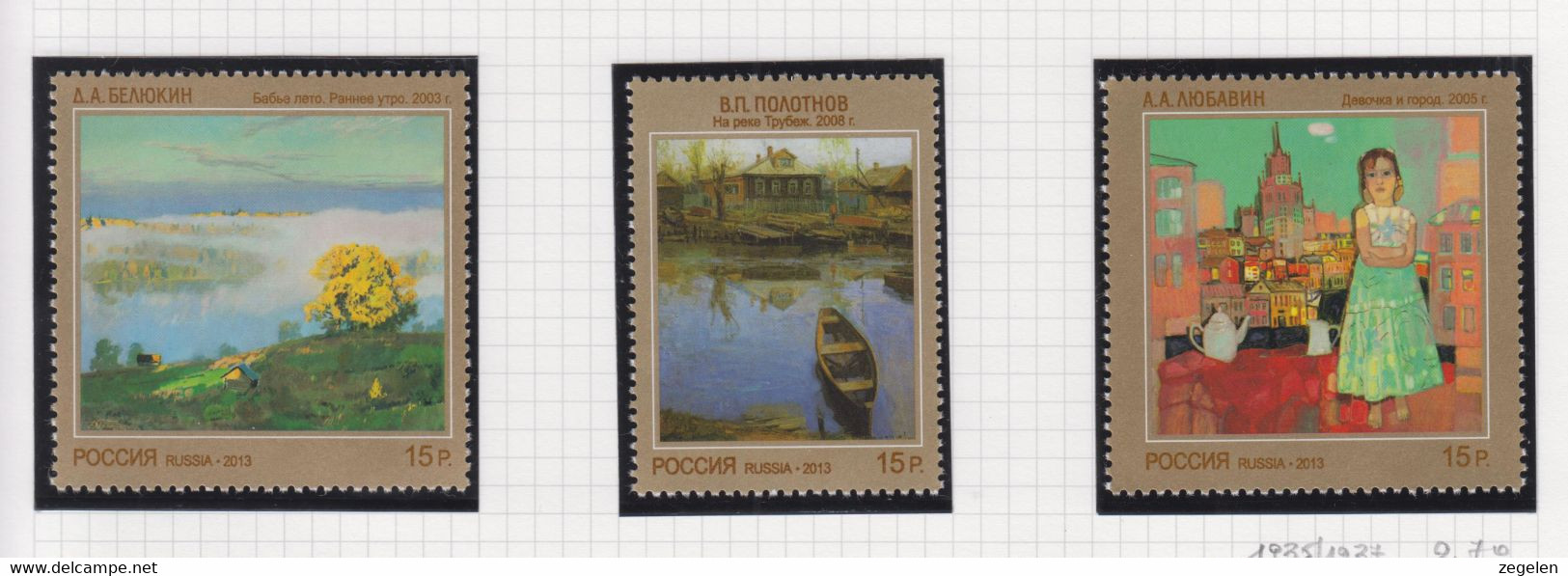Rusland Michel-cat. 1935/1937 ** - Unused Stamps