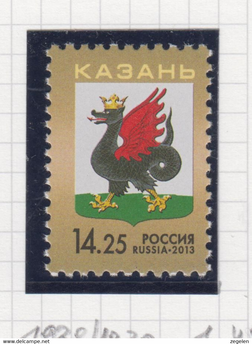 Rusland Michel-cat. 1938/1939 **  2 Scans - Unused Stamps