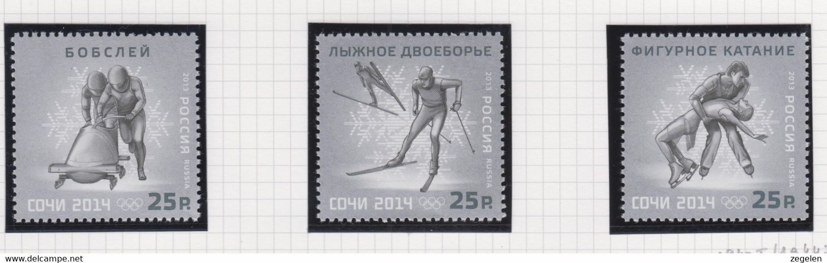 Rusland Michel-cat. 1942 I/1944 I ** - Unused Stamps