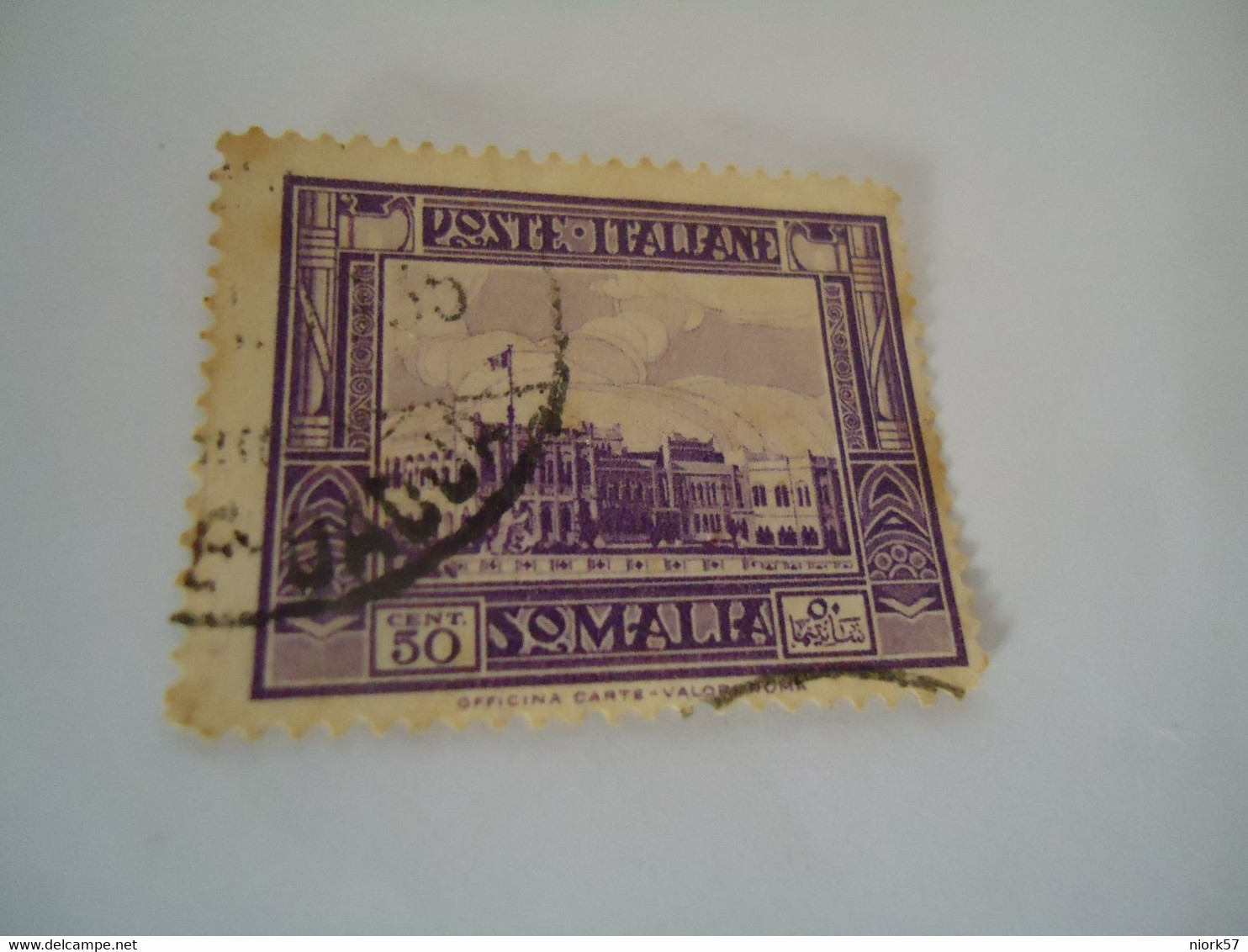 SOMALIA ITALY   USED  STAMPS   MONUMENTS 1932 - Somalie