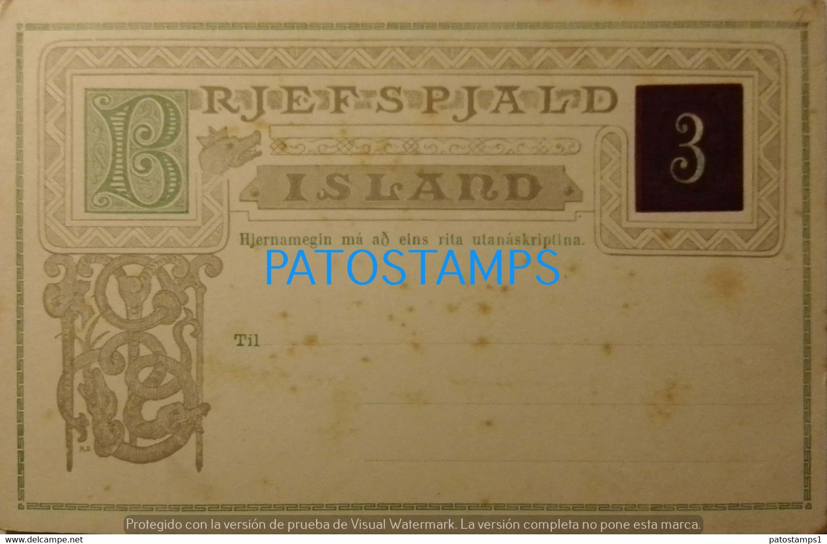 191883 ISLAND POSTAL STATIONERY POSTCARD - Postal Stationery