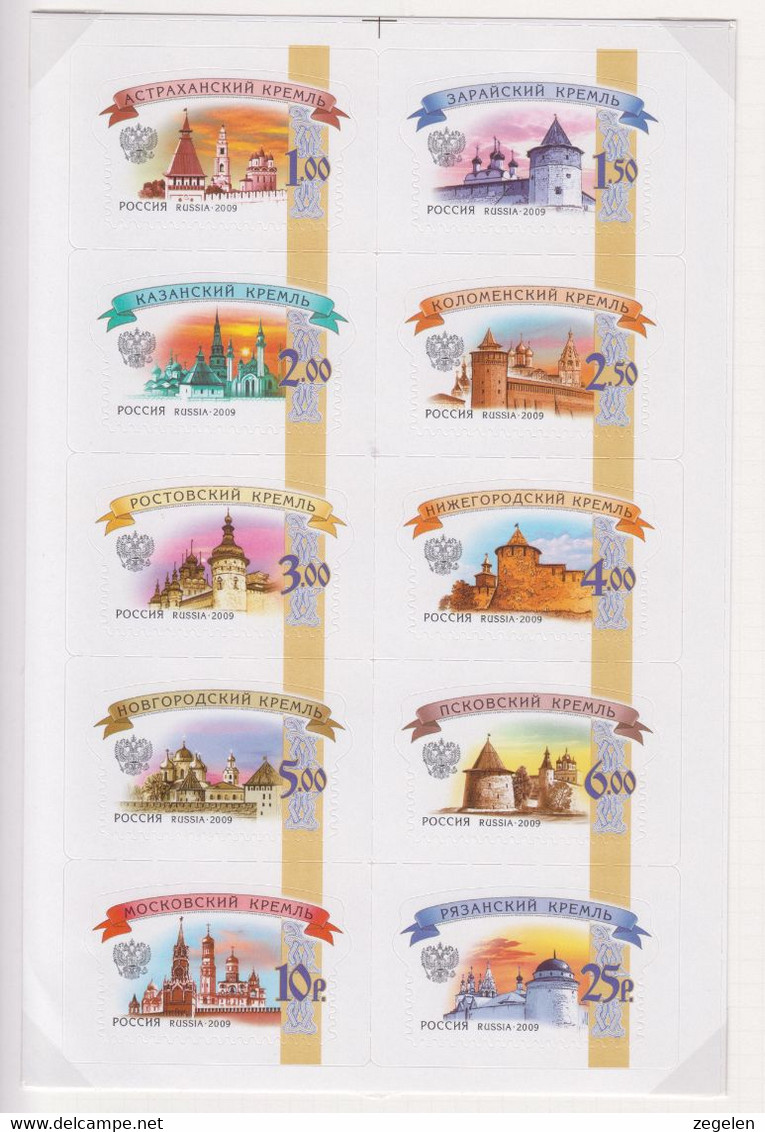 Rusland Michel-cat. 1592v/1601v Folienblatt  ** - Unused Stamps