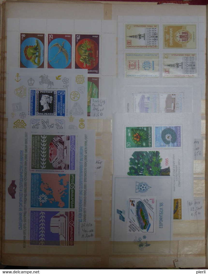 BULGARIE  TIMBRES NEUFS SANS CHARNIERE - BEAU PETIT LOT - VOIR SCANS - Collections, Lots & Séries