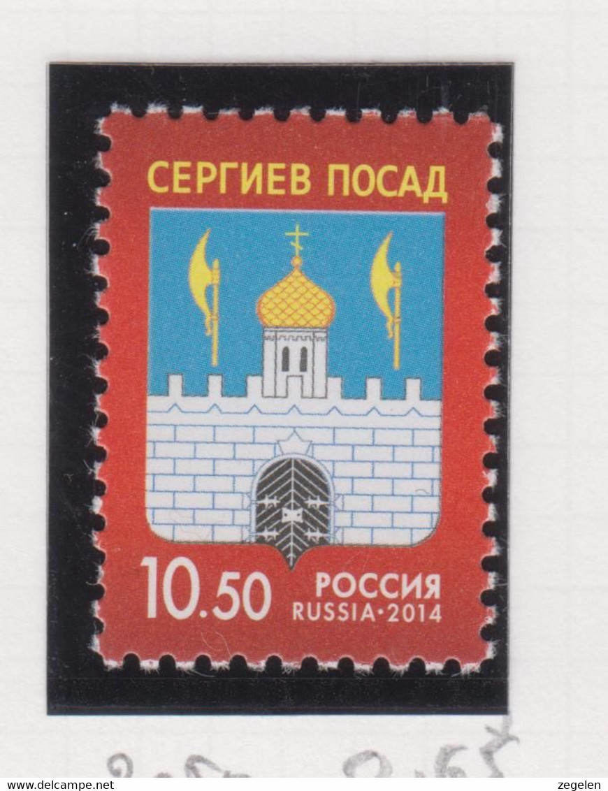 Rusland Michel-cat. 2050 ** - Unused Stamps