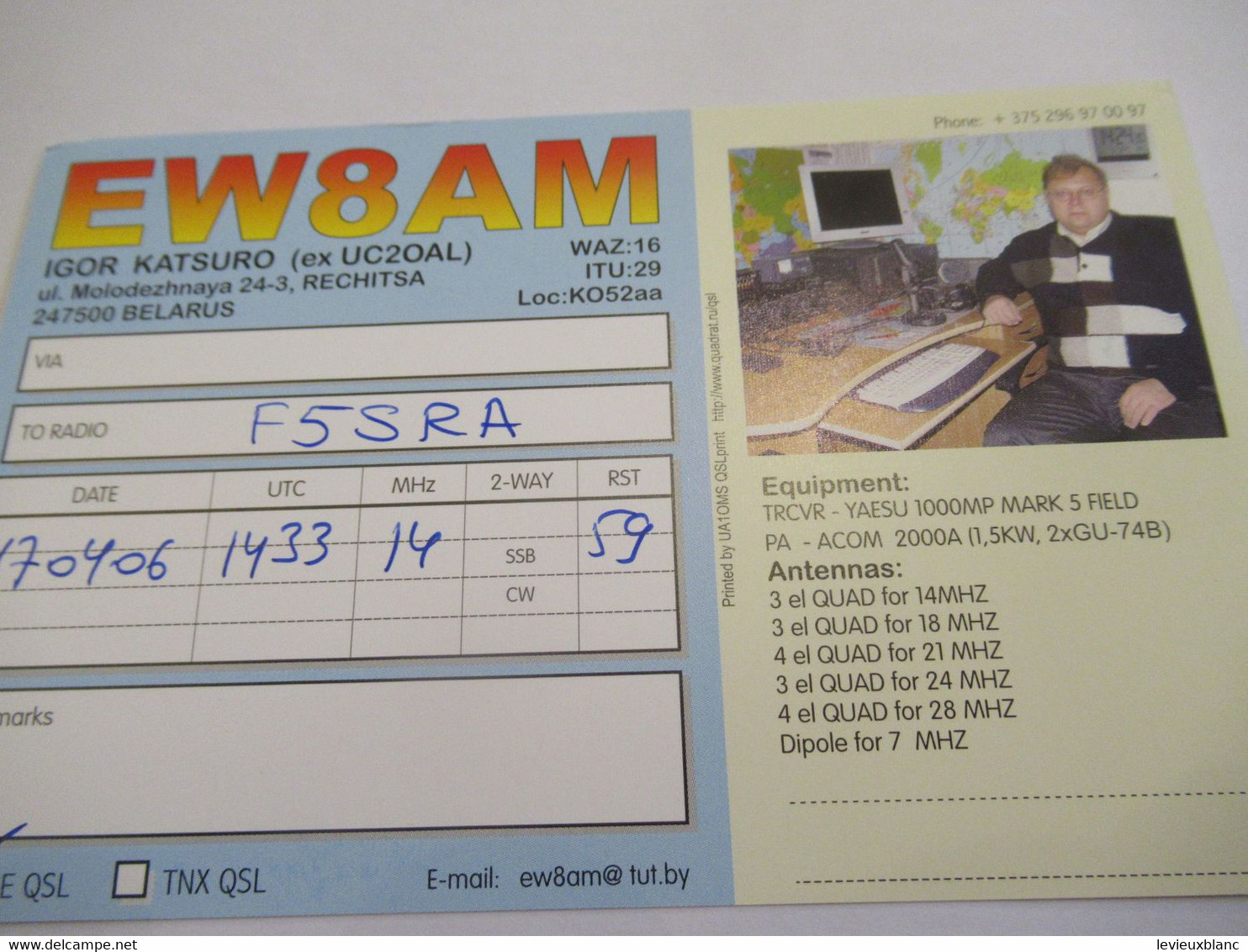 Carte  Radio Amateur Ancienne/ QSL/BELARUS/Rechitsa/ 2006      CRA15 - Wit-Rusland