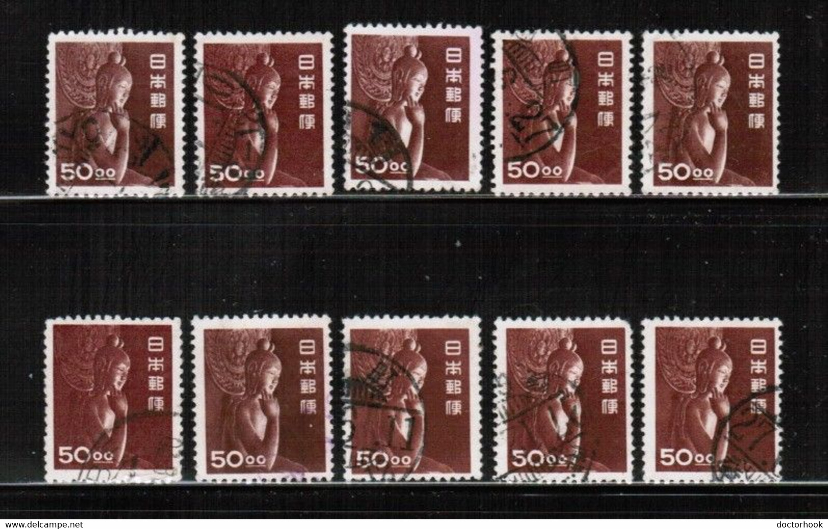 JAPAN   Scott # 521 USED WHOLESALE LOT OF 10 (CONDITION AS PER SCAN) (WH-600) - Lots & Serien