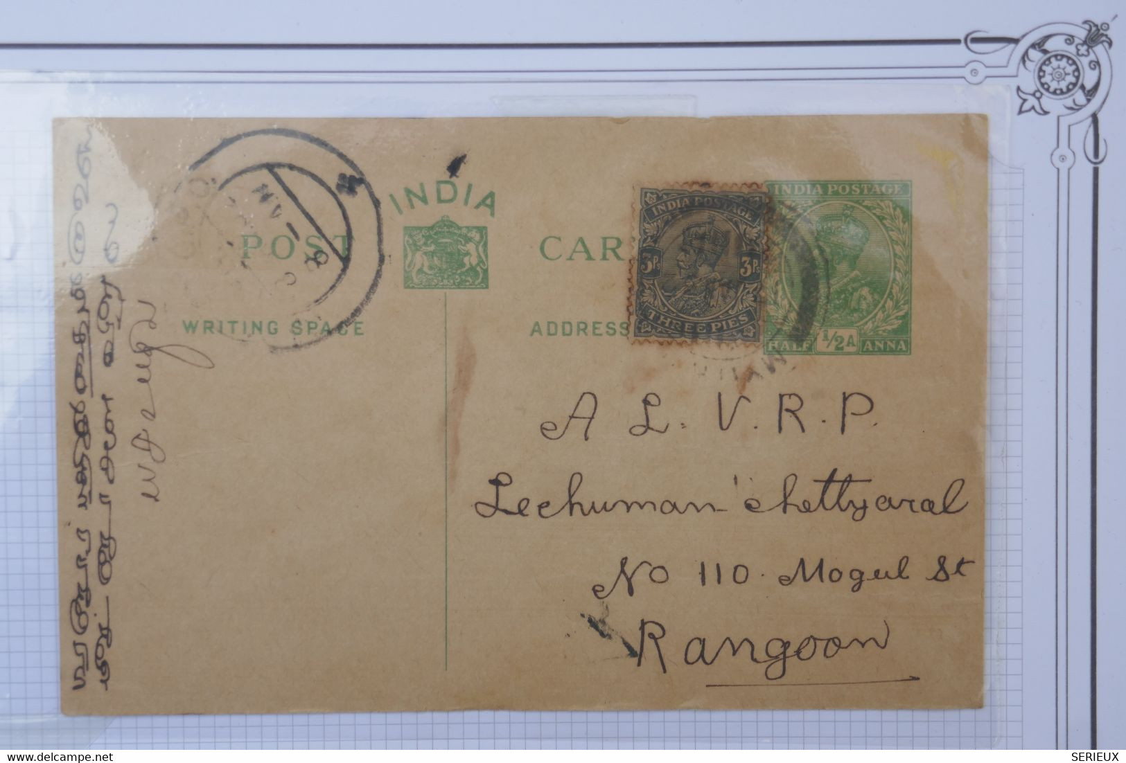 BD5 INDIA BELLE   LETTRE ENTIER RR 1931 POUR RANGOON BURMA BIRMANIE + ++++ +AFFRANCH. INTERESSANT - 1911-35 Koning George V