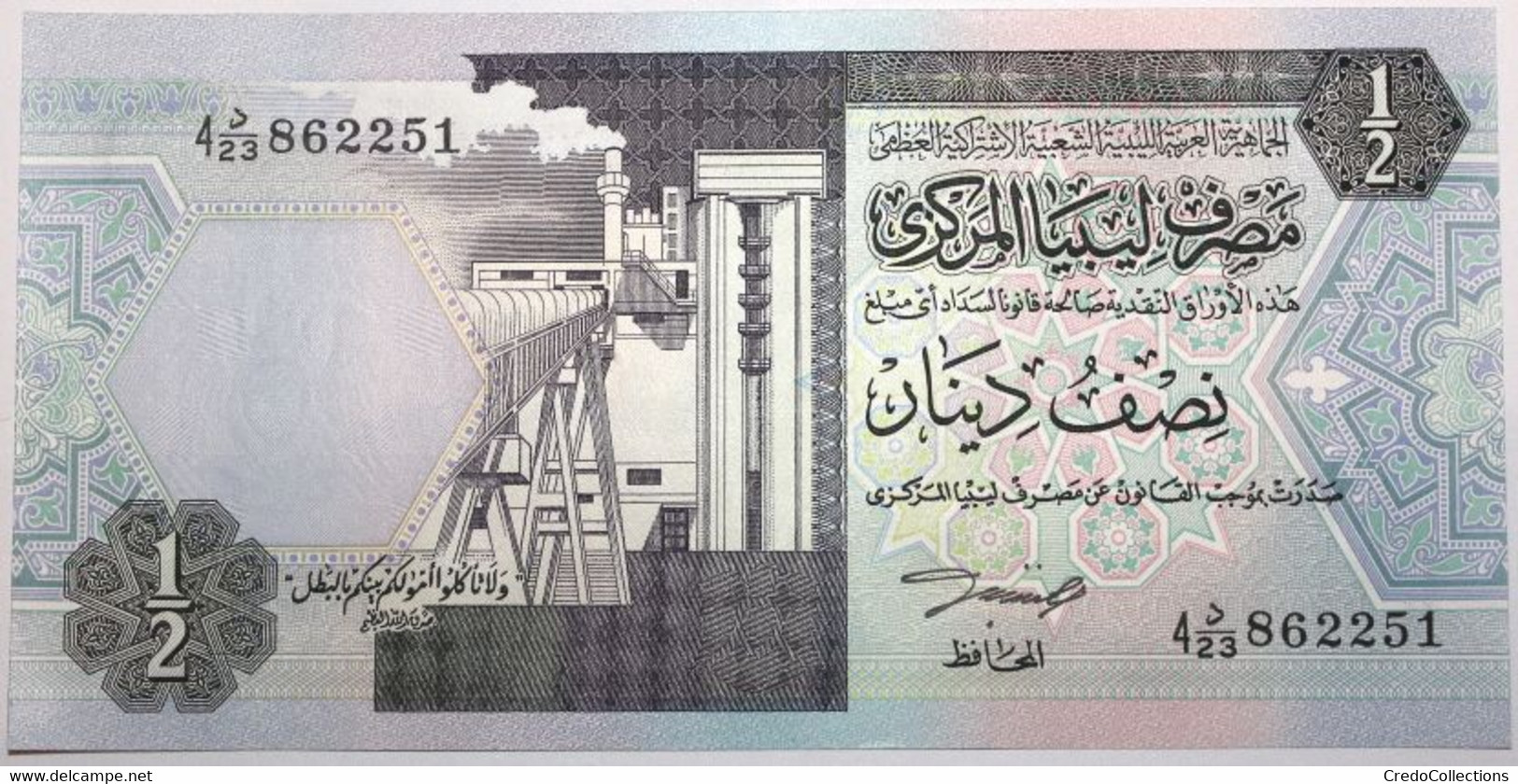 Libye - 0,5 Dinar - 1991 - PICK 58b - NEUF - Libya
