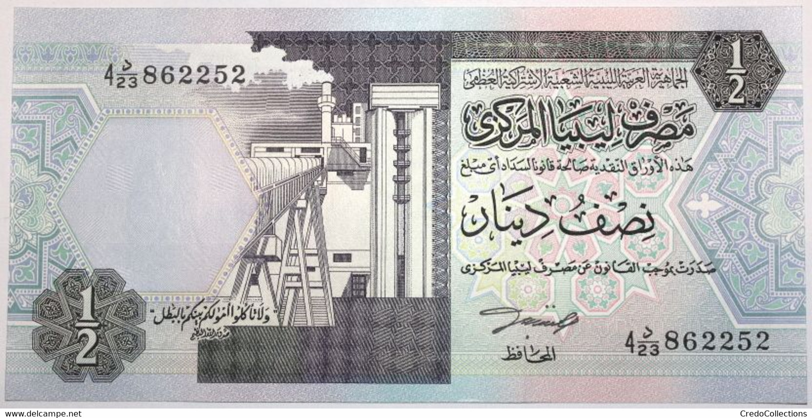 Libye - 0,5 Dinar - 1991 - PICK 58b - NEUF - Libya