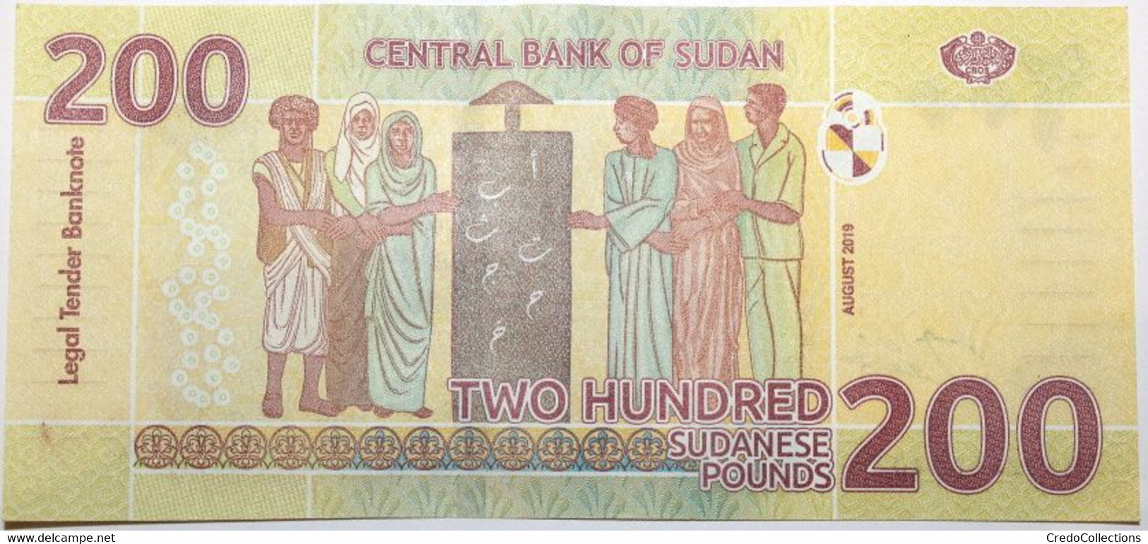 Soudan - 200 Pounds - 2019 - PICK 79a - NEUF - Soudan