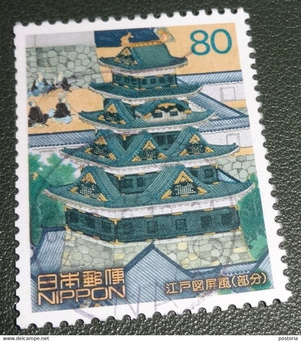 Nippon - Japan - 2003 - Michel 3522 - Gebruikt - Used - Stichting Shogunaat Van Edo 400 Jaar I - Wandscherm - Used Stamps