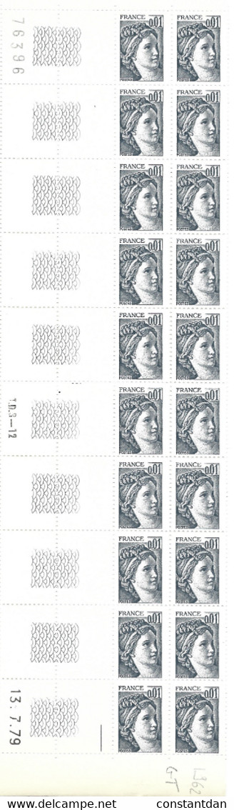 FRANCE N° 1962 0.01 C GRIS FONCE TYPE SABINE BAS DE FEUILLE  10 TPS DU 13.7.1979  NEUF SANS CHARNIERE - 1990-1999