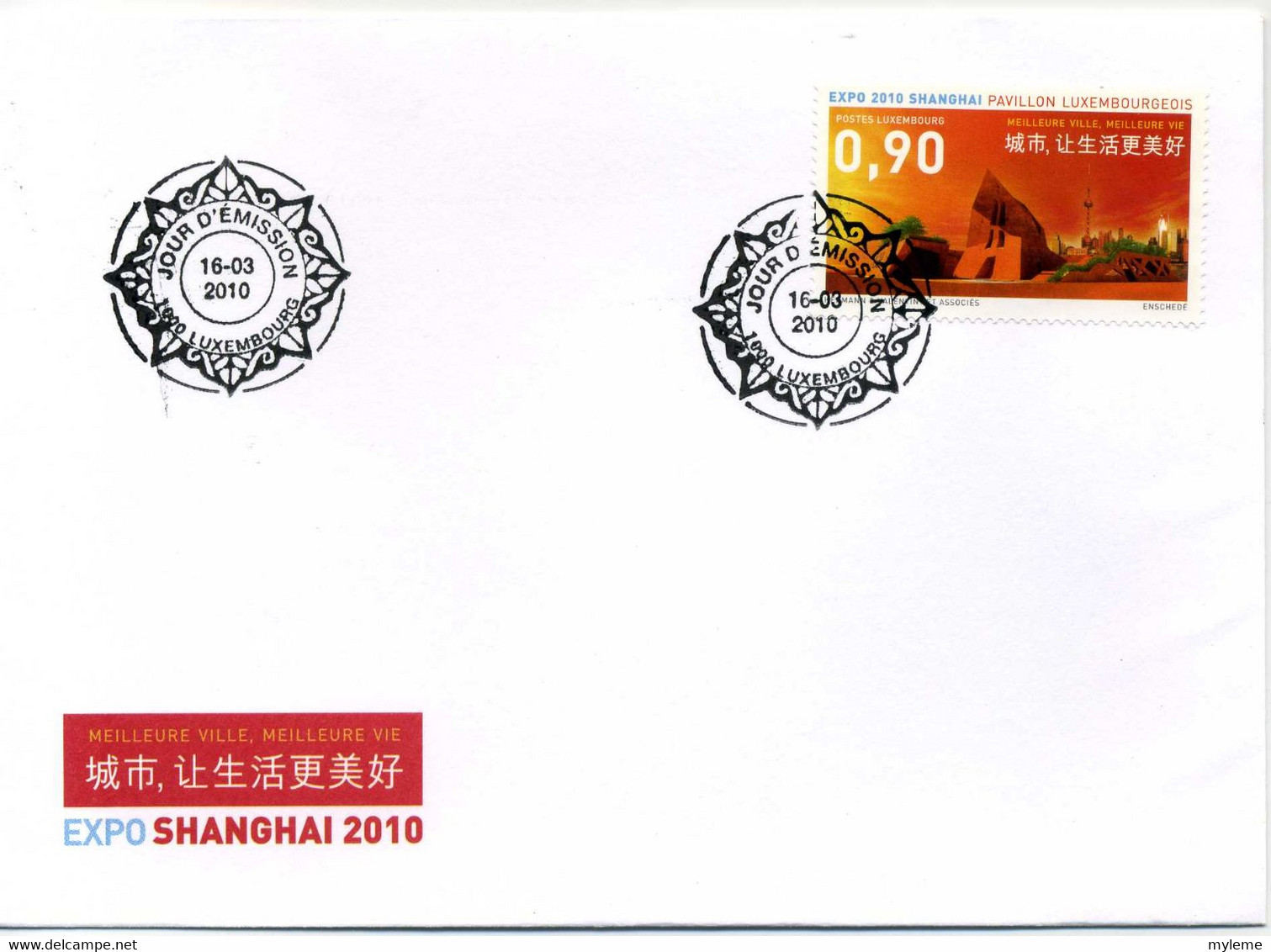 Z25-12   Courrier Avec Expositions Universelles Expositions Universelles N° 1800    A Saisir !!! - 2010 – Shanghai (China)