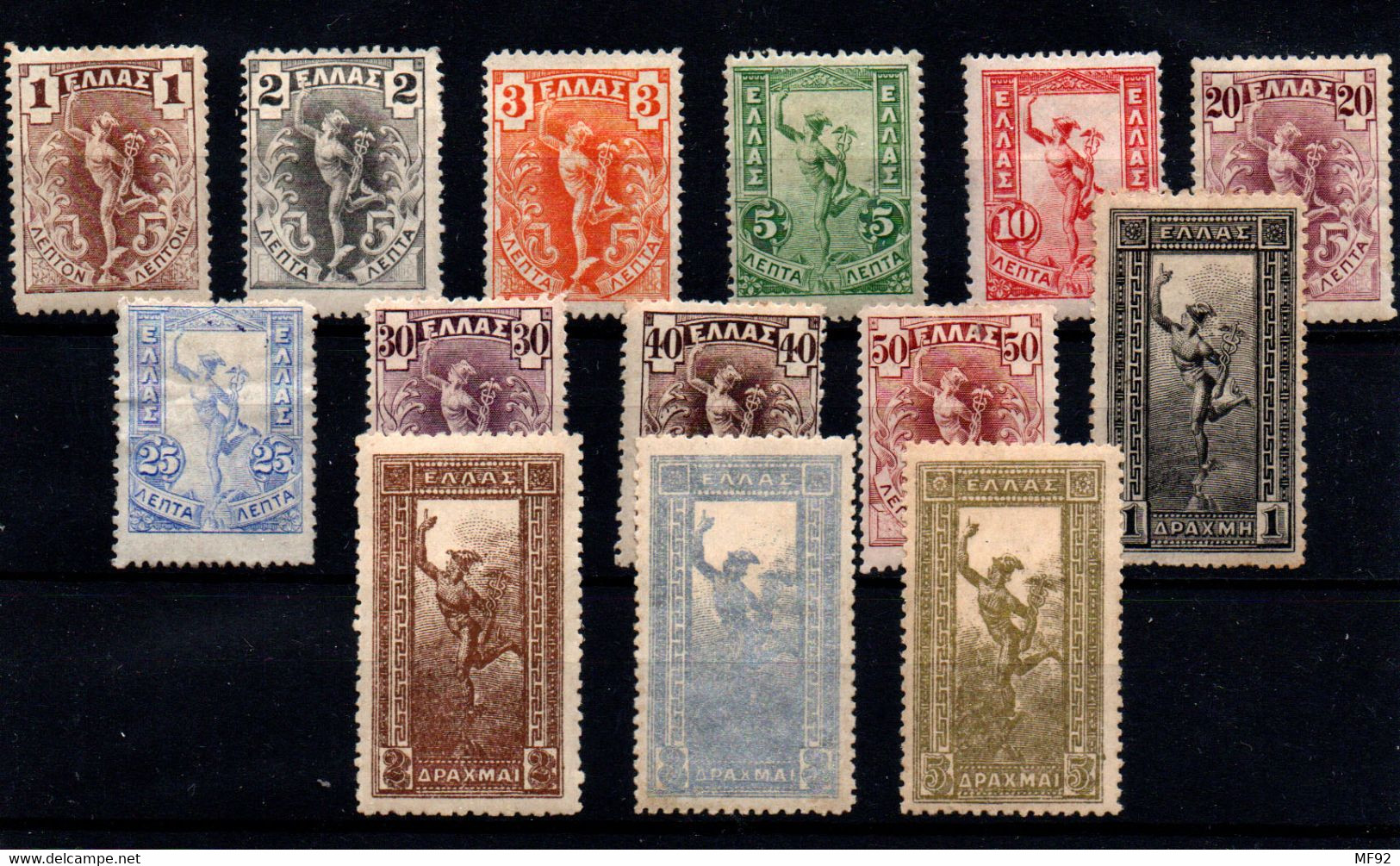 Grecia Nº 146/59. Año 1901 - Unused Stamps