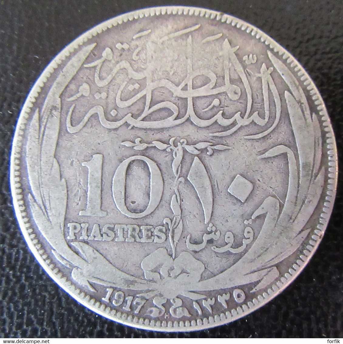 Egypte / Egypt - Monnaie 10 Piastres 1917 En Argent - Egypte