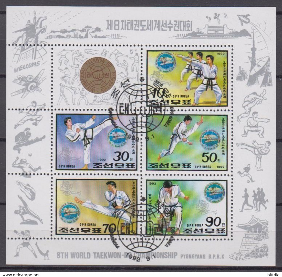 Teakwondo-WM, N.K.  3334/38 KB , O  (8501) - Non Classificati