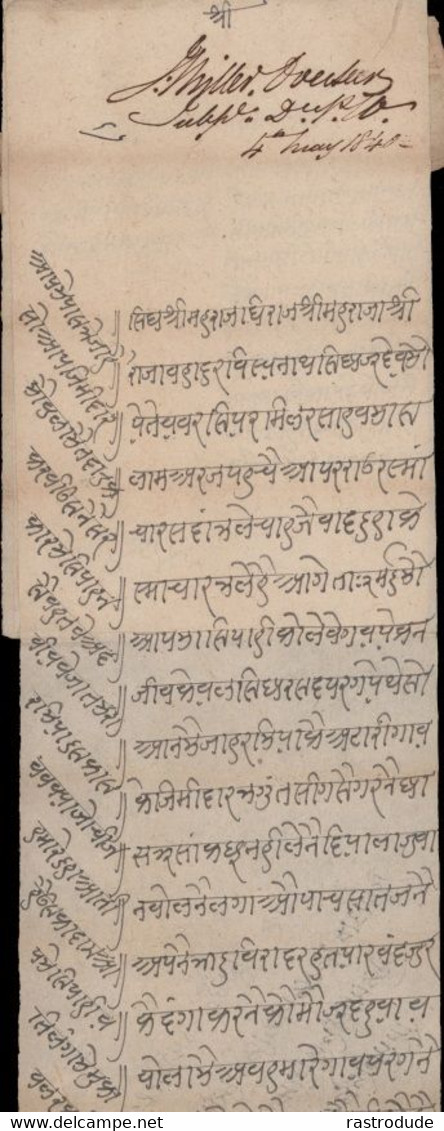 1840 INDIA REWA (PRINCELY STATE) - LETTER TO THE RAJA OF REWAH MAHARAJA VISHWANATH SINGH - Sonstige & Ohne Zuordnung