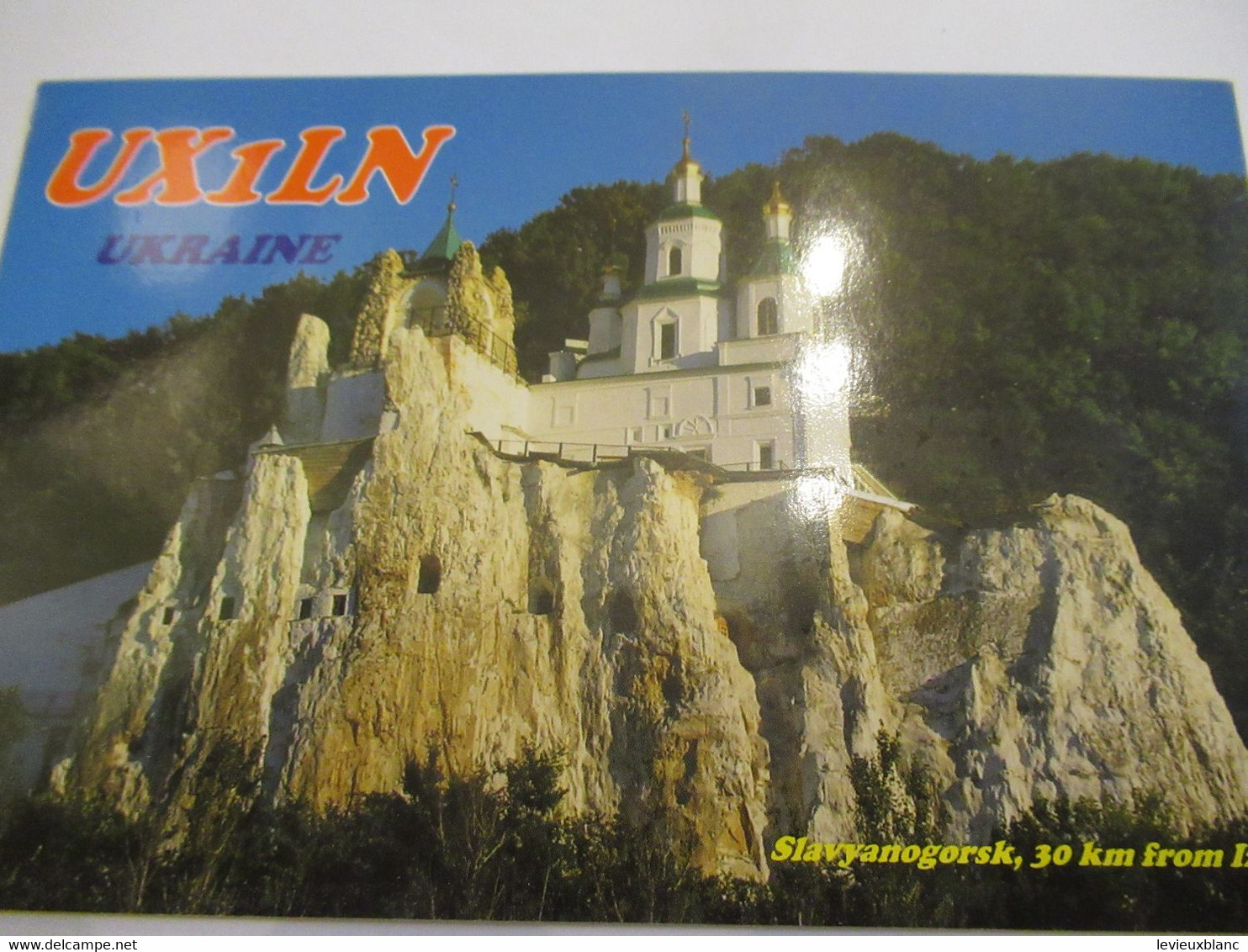 Carte  Radio Amateur Ancienne/ QSL/UKRAINE/ Kharkovskaya /2010      CRA35 - Ucrania