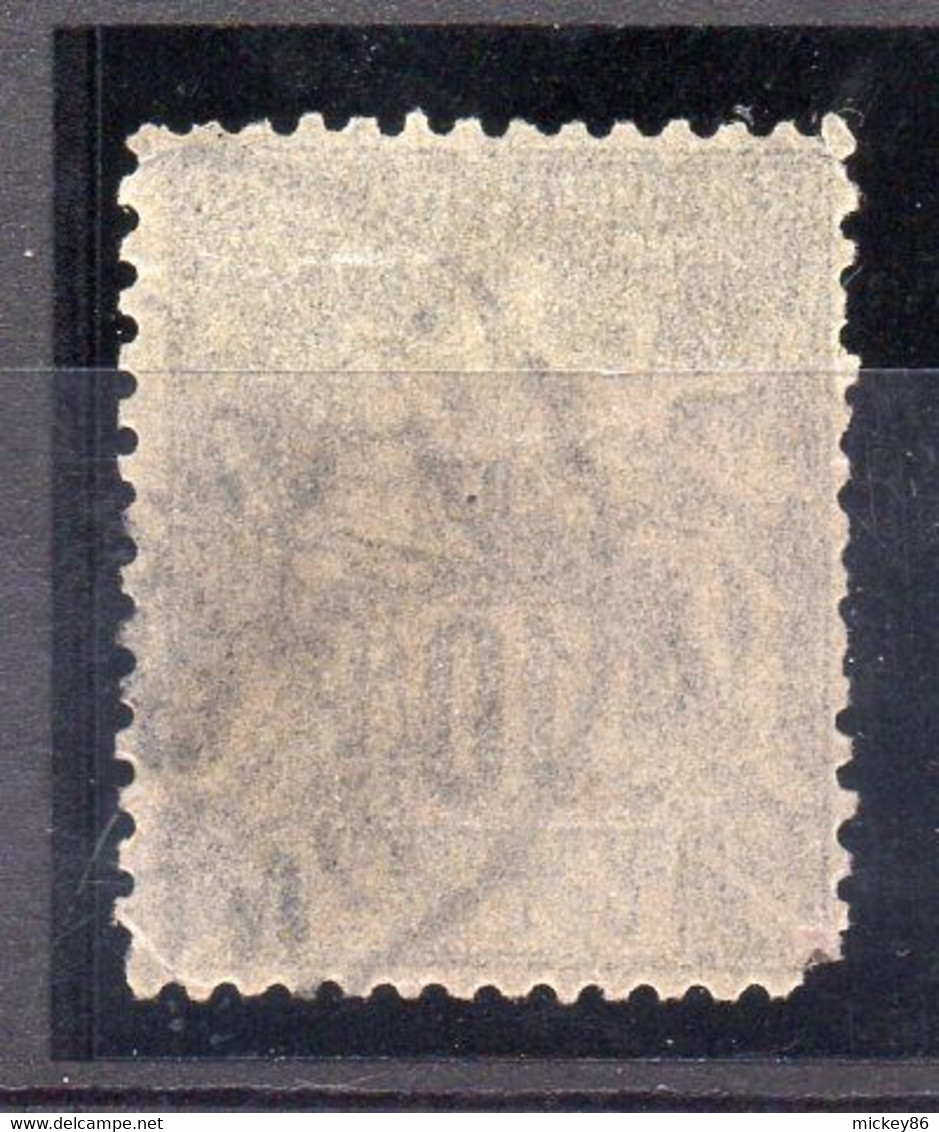 INDE - Ets Français -- 1892 -- N° 5 ....2ème Choix...cachet  PONDICHERY .....à Saisir - Used Stamps