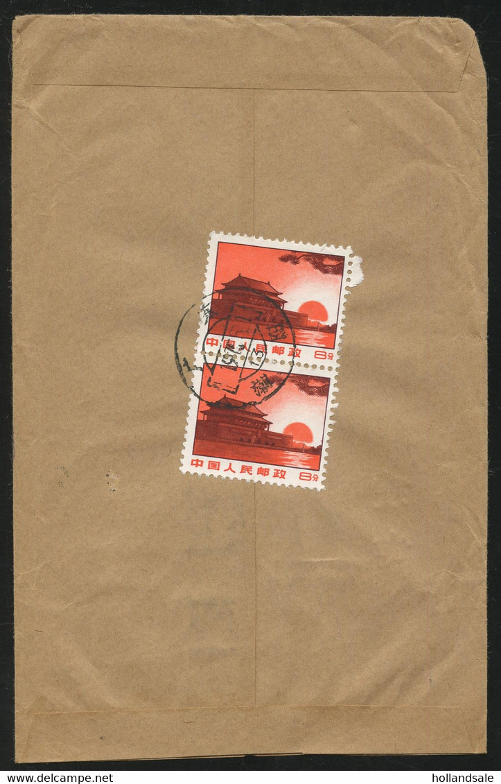 CHINA PRC - 1975, May. Cover With 2x 8f MICHEL # 1048 C - Lettres & Documents