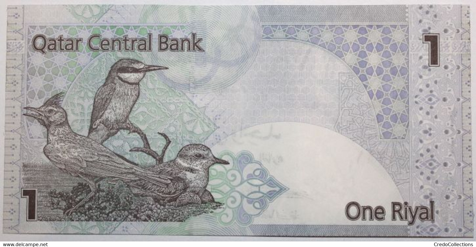 Qatar - 1 Riyal - 2017 - PICK 28b - NEUF - Qatar