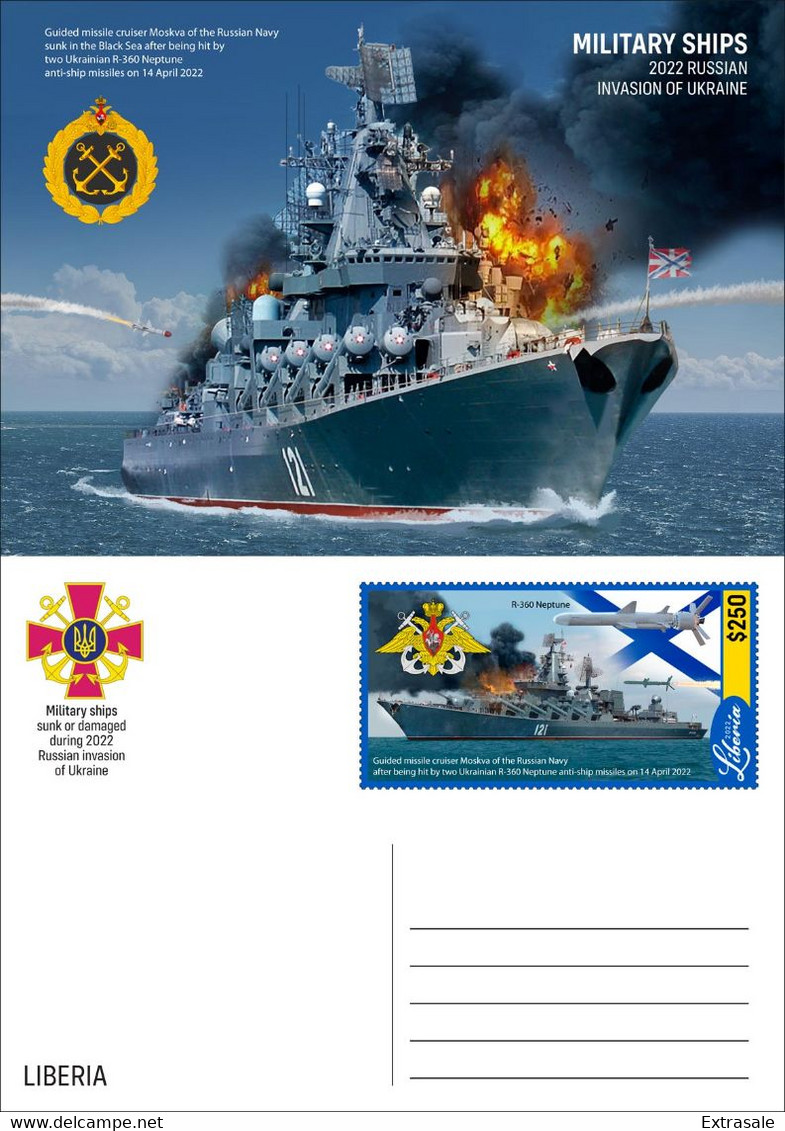 Liberia 2022 Stationery Cards MNH Military Ships Warship Moskva Russian Invasion In Ukraine Collection Set Of 6 Cards - Liberia