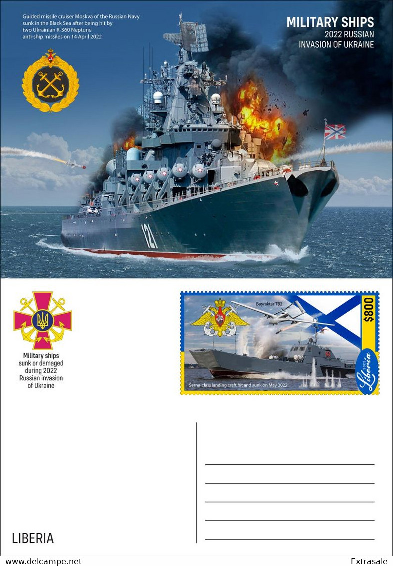 Liberia 2022 Stationery Cards MNH Military Ships Warship Moskva Russian Invasion In Ukraine Collection Set Of 6 Cards - Liberia