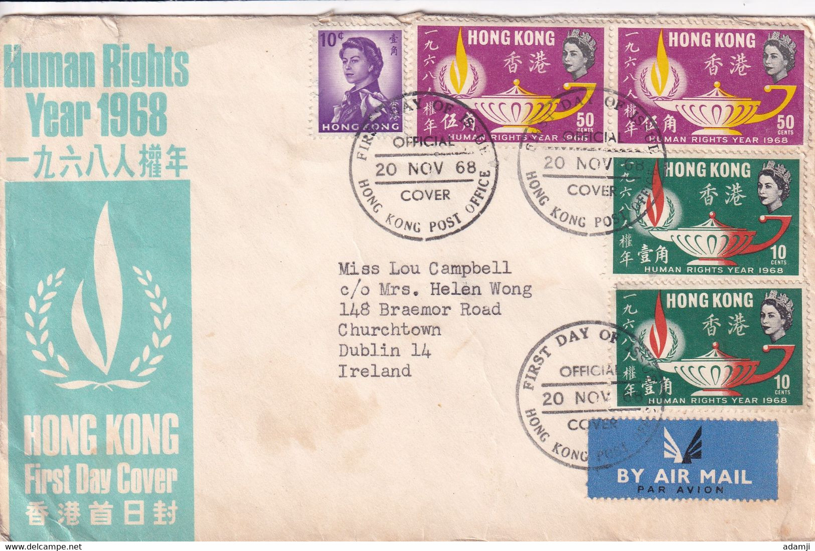 HONG KONG 1968 HUMAN RIGHT FDC COVER TO IRELAND. - Briefe U. Dokumente