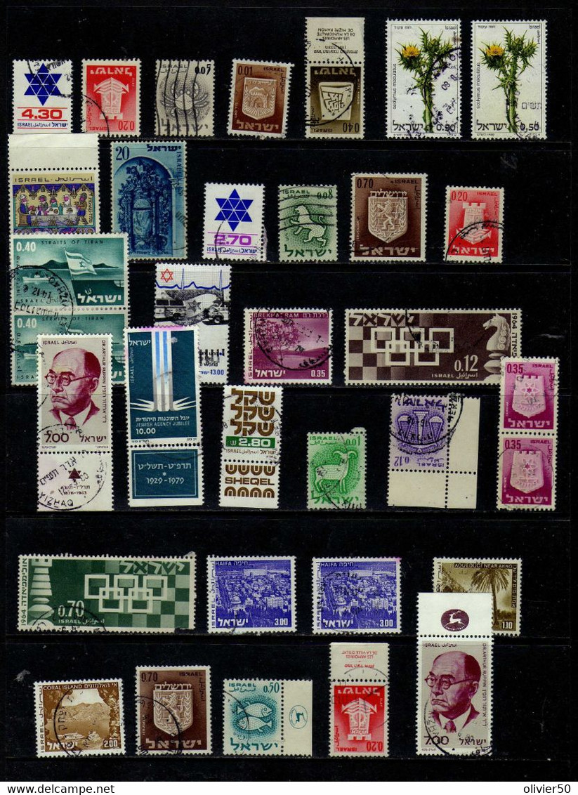 Israel  - Architecture - Art -  Oliteres - Used Stamps (without Tabs)