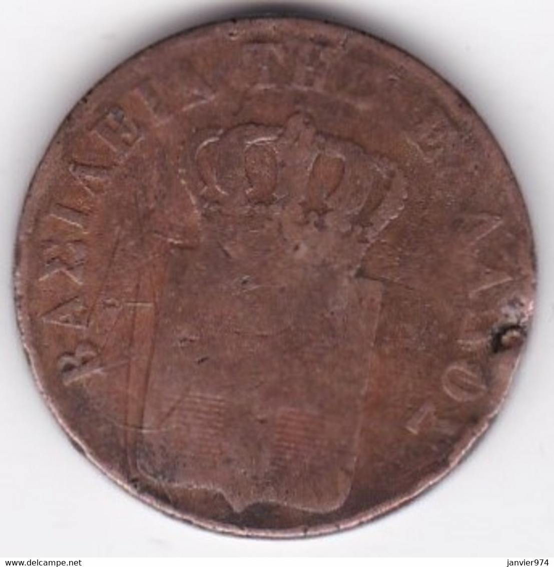 Grèce 10 Lepta 1837 , Othon, En Cuivre , KM# 17 - Griekenland