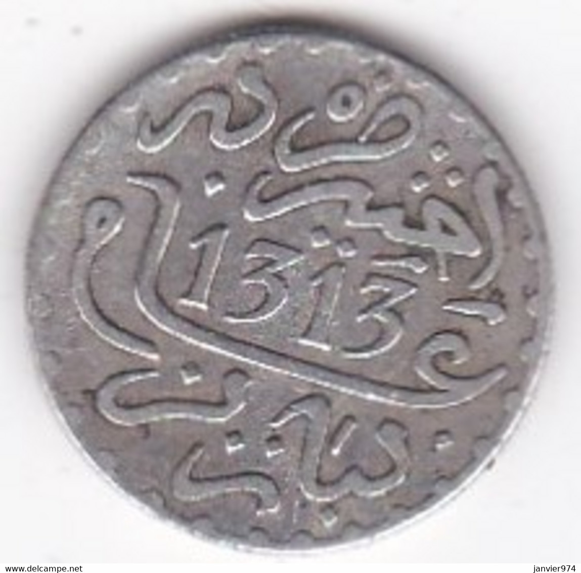 Maroc . 1 Dirham (1/20 RIAL) AH 1313 Paris . Abdül Aziz I , En Argent, Lec# 120 - Marokko