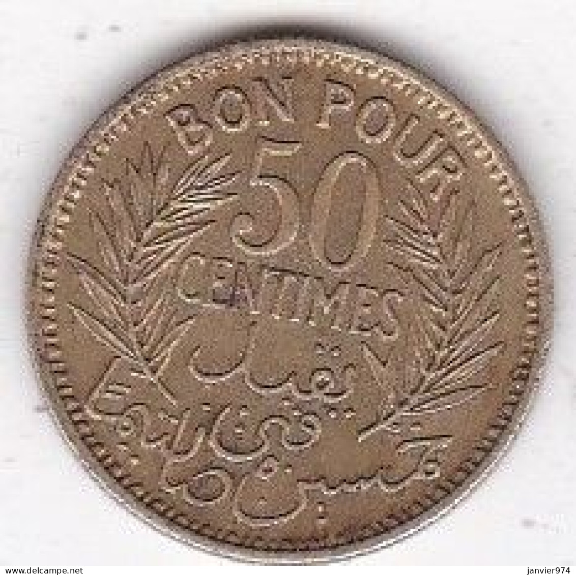 Protectorat Français Bon Pour 50 Centimes 1945 – AH 1364 En Bronze-aluminium, Lec# 188 - Tunisie