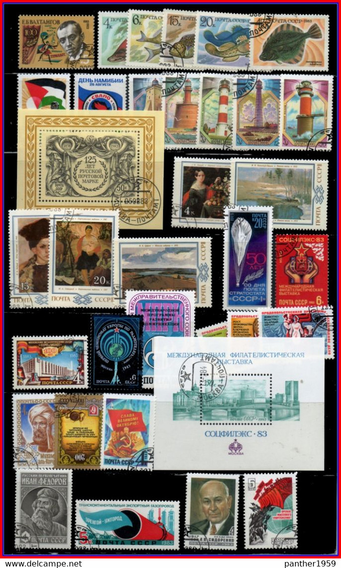 USSR-RUSSIA# COMPLETE YEAR SET#1983 #COMMEMORATIVES# USED CTO¤ (YER-250RUS-1 (01) - Ganze Jahrgänge