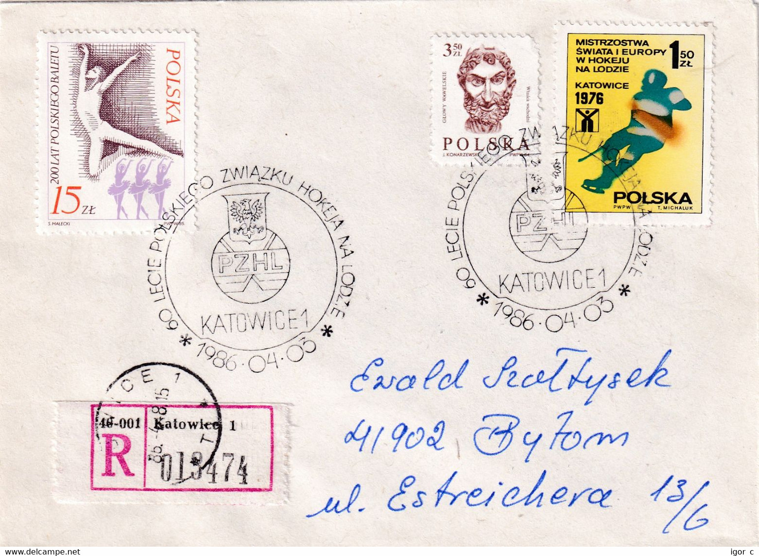 Poland 1986 Registered Cover; Ice Hockey Sur Glace Eishockey: 60 Years Of Ice Hockey In Poland; Katowice Cancellation - Eishockey