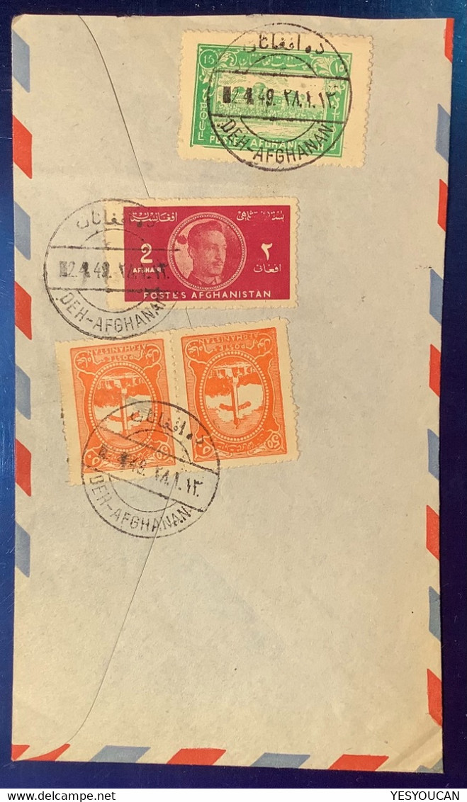 „DEH AFGHANAN 1949“ Cds XF Strikes Air Mail Cover>Zürich, Schweiz Frkg With Various VARIETIES ! (Brief Afghanistan - Afghanistan