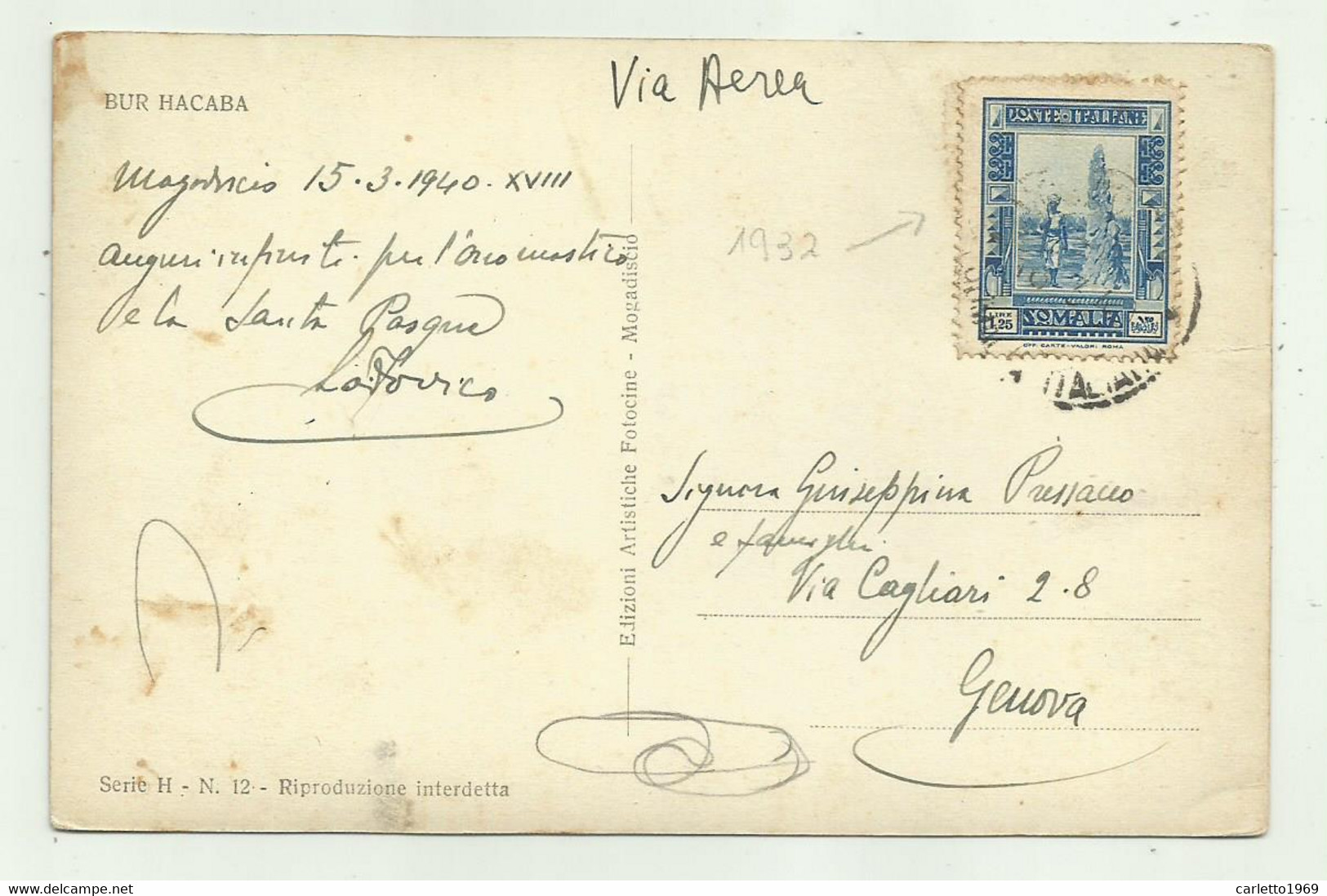 BUR HACABA ( MOGADISCIO ) 1940  VIAGGIATA  FP - Somalië