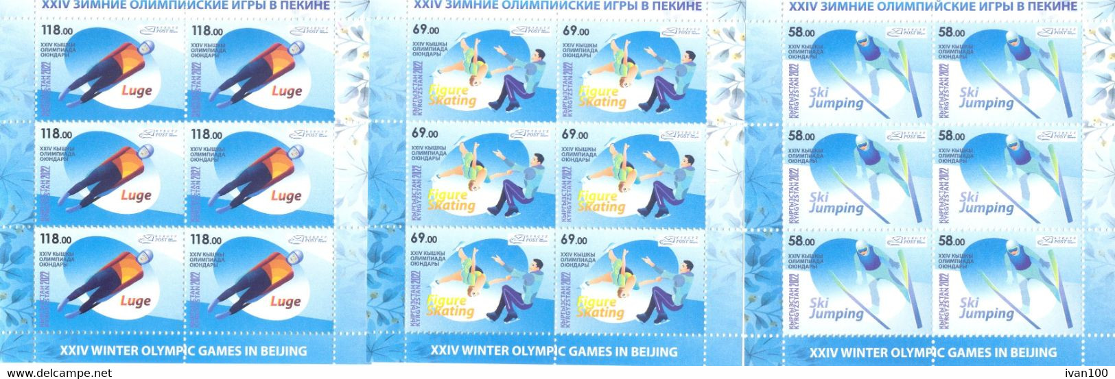 2022. Kyrgyzstan, Winter Olympic Games Beijing 2022, 3 Sheetlets Perforated, Mint/** - Kirgisistan