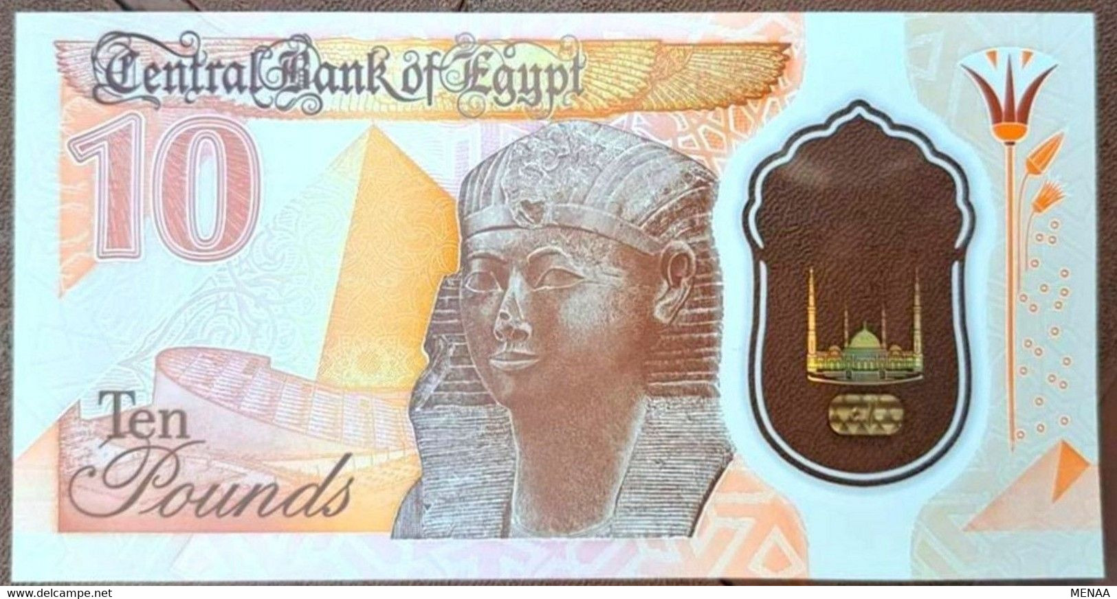 Egypt 2022 , Recently Issued , 2 Consecutive Notes Of The First Polymer 10 Pounds . - Egitto