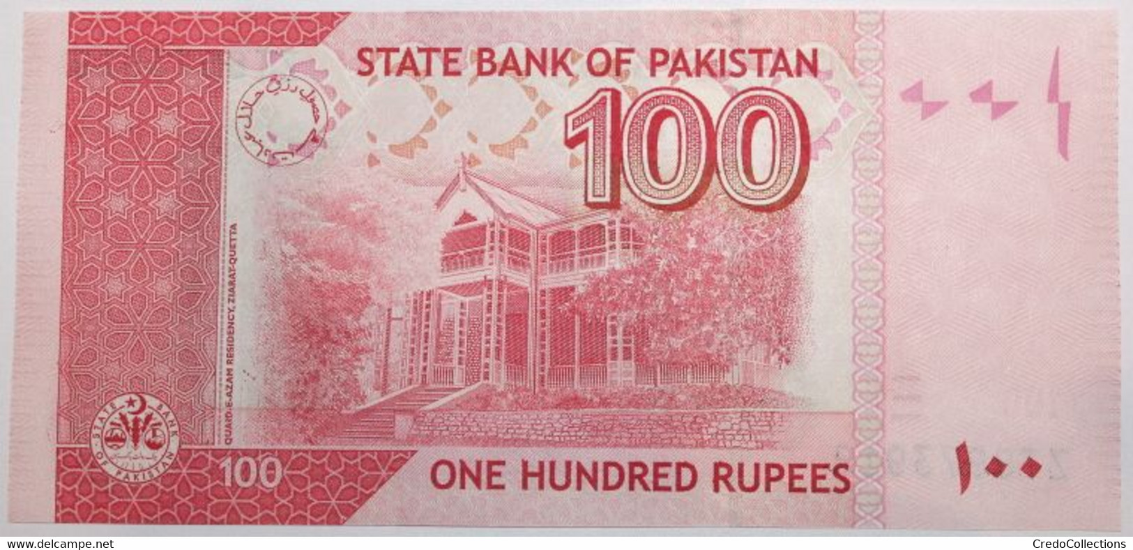 Pakistan - 100 Roupies - 2021 - PICK 48p.1 - NEUF - Pakistan