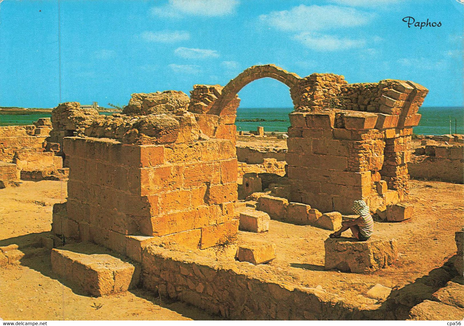 CYPRUS - NEA PAPHOS - Byzantine Castle - Chypre