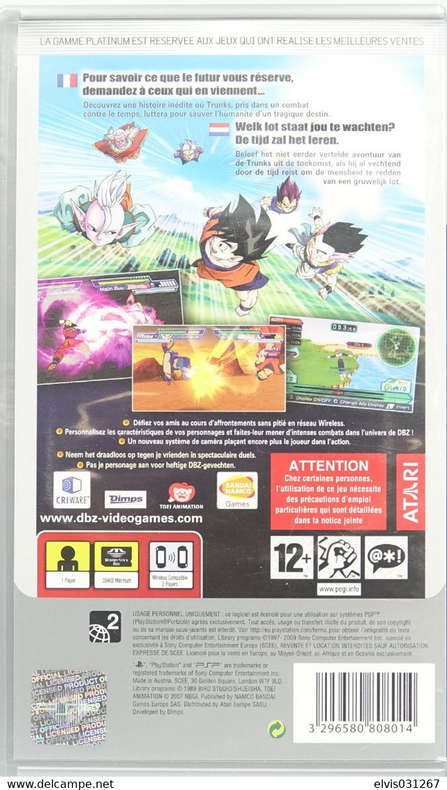 SONY PLAYSTATION PORTABLE PSP : DRAGON BALL Z SHIN BUDOKAN 2 - PSP