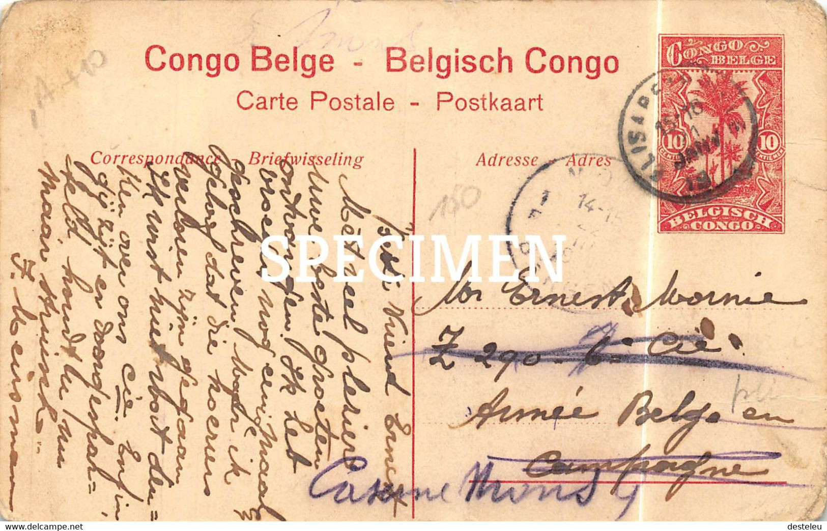 Le Lualaba - Entrée Des Gorges De Zilo Katanga - Congo Belge -  10 Centimes Stamp - Ruanda-Urundi