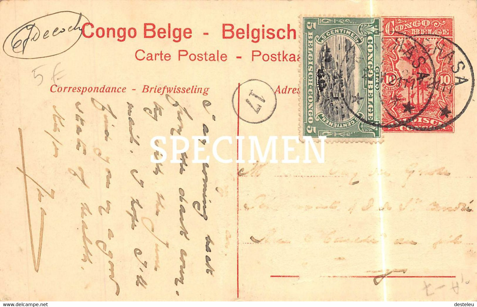 Baie De Mobimbi - Cratère Immergé Dans Le Lac Kivu - Congo Belge -  10 Centimes Stamp - Ruanda Urundi