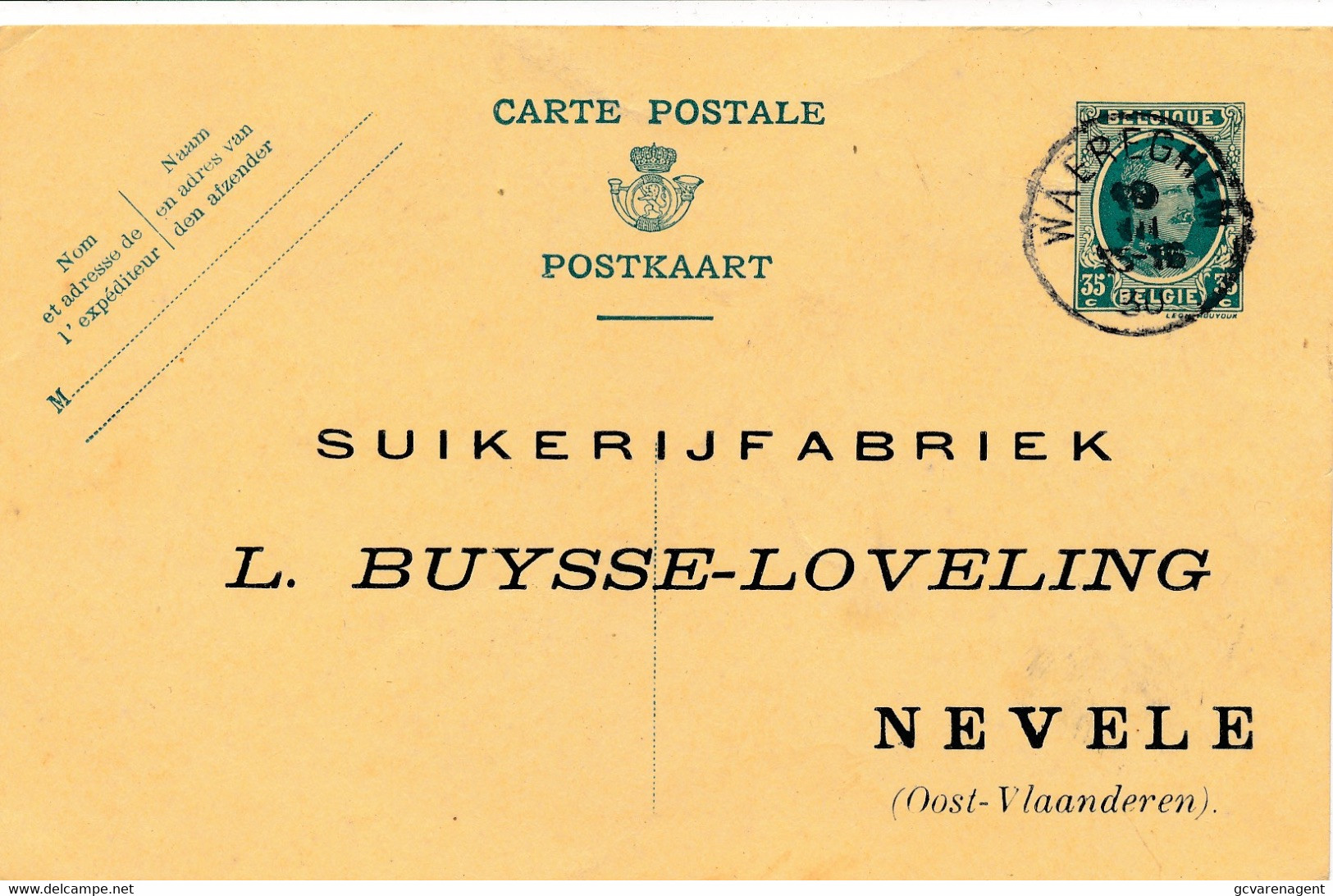 NEVELE  SUIKERIJFABRIEK  L.BUYSSE - LOVELING     2 SCANS - Nevele