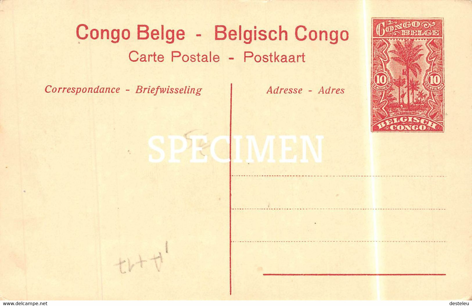 Faucheuse Mécanique - Kitobola - Congo Belge -  10 Centimes Stamp - Ruanda-Urundi